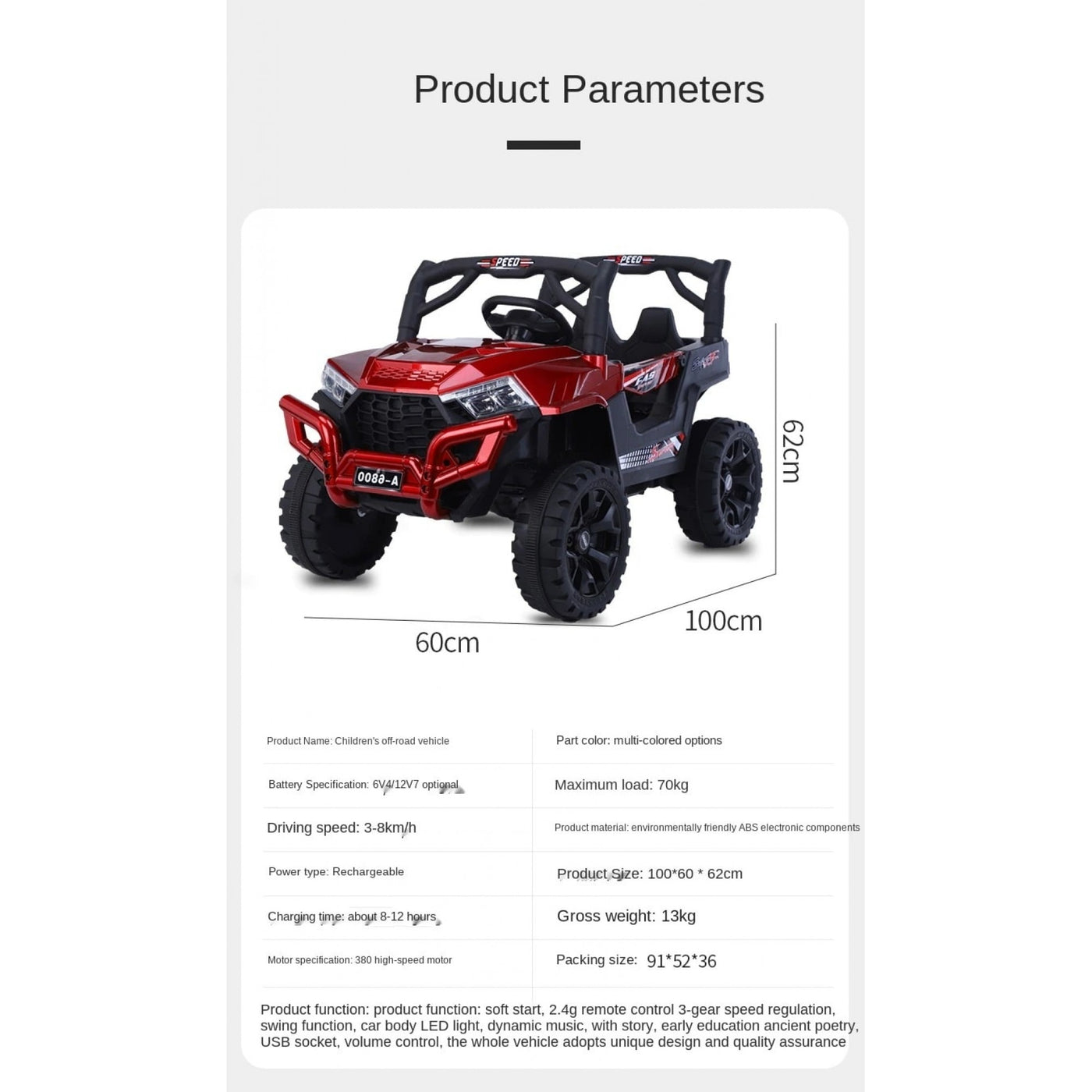 A-6800 Kids Ride On Car, Battery Operated Remote Control and Swing (Painted)