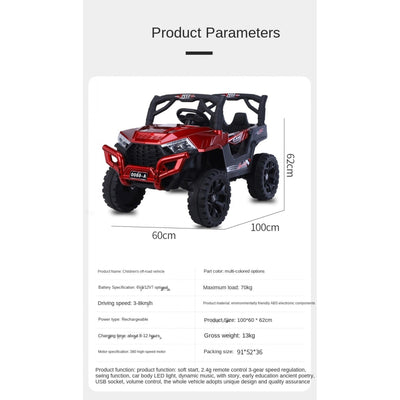 A-6800 Kids Ride On Car, Battery Operated Remote Control and Swing (Painted)