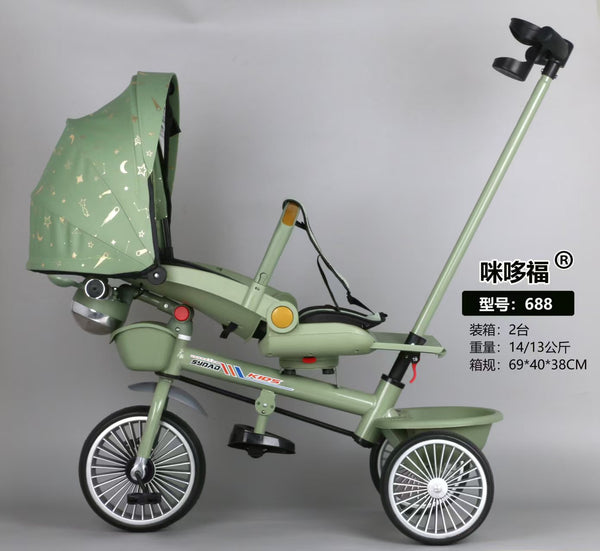 Tricycle with Umbrella +Handle+ Rotateable Seat By SevenOne #688