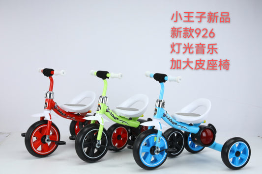 Tricycle 926 For Kids With Light & Music By Seven One (Imported)