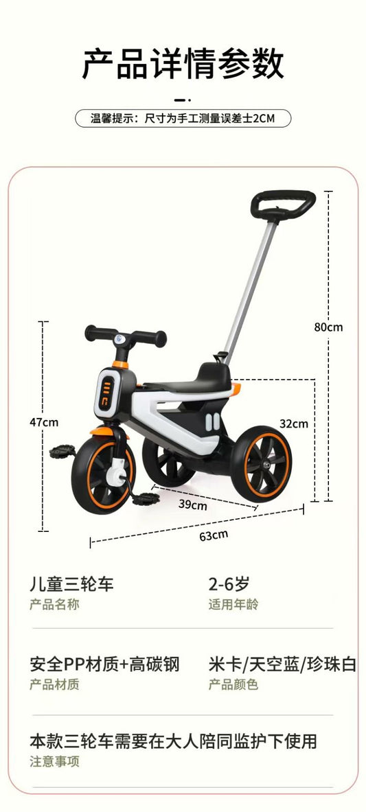 Tricycle 001-T Model For Kids  With Rear HANDLE By Seven One (Imported}